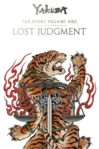 Lost Judgment