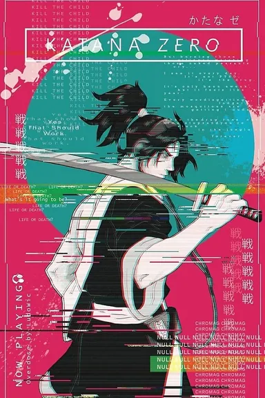 Katana ZERO
