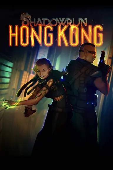 Shadowrun: Hong Kong - Extended Edition